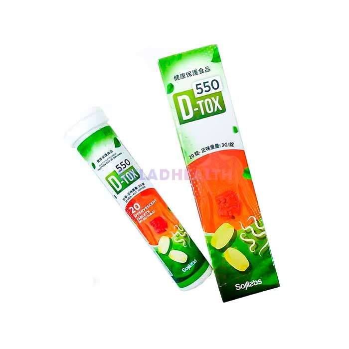 Viên nang ký sinh trùng D-tox 550 ở Chavini