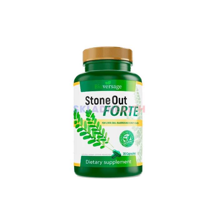 Remedy for kidney disease Stone Out Forte In the Philippines