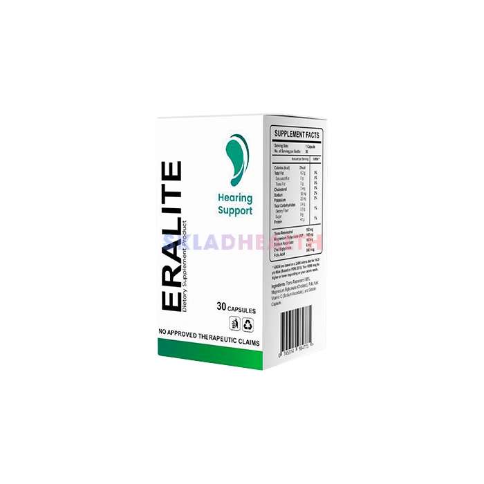 Hearing aid Eralite In the Philippines