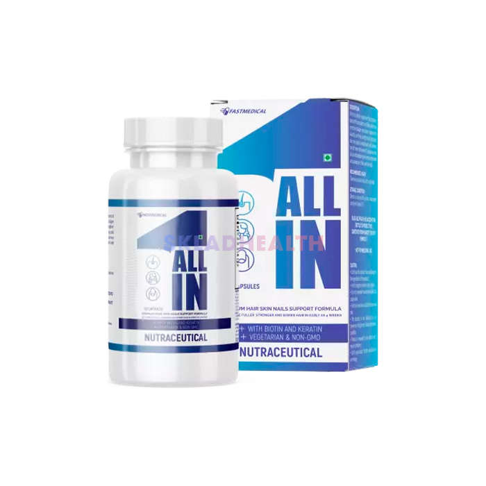 All in 1